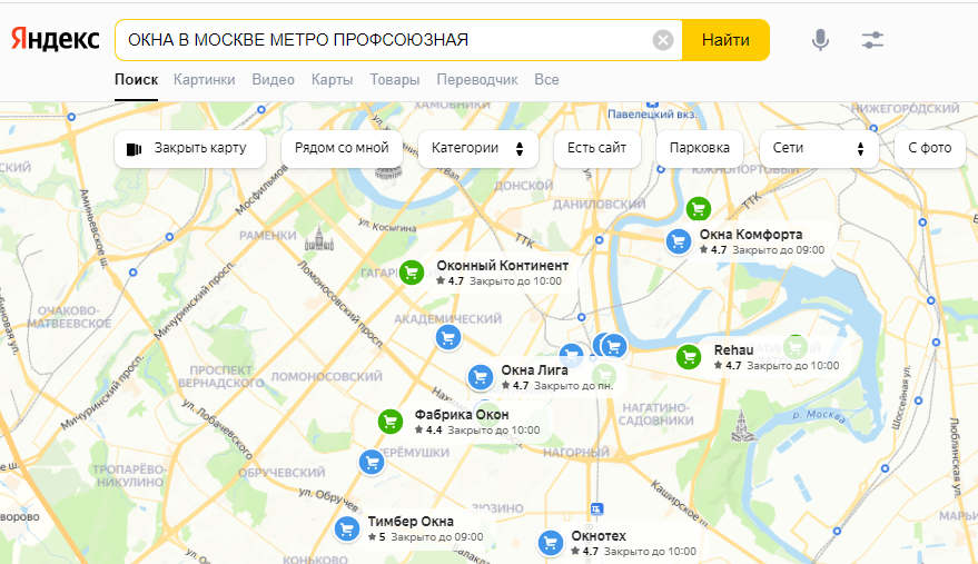 ОКОНЫЕ КОМПАНИИ НА САЙТЕ 
