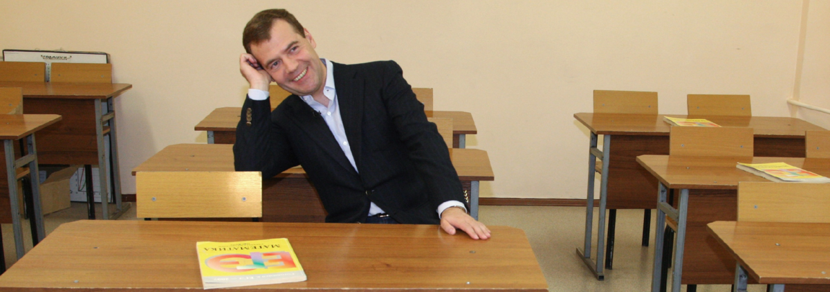 Медведев - популярный политик и блогер