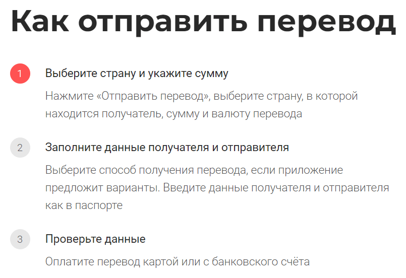 Казалось бы, всё просто? Так и есть! Но есть несколько проблем. 
