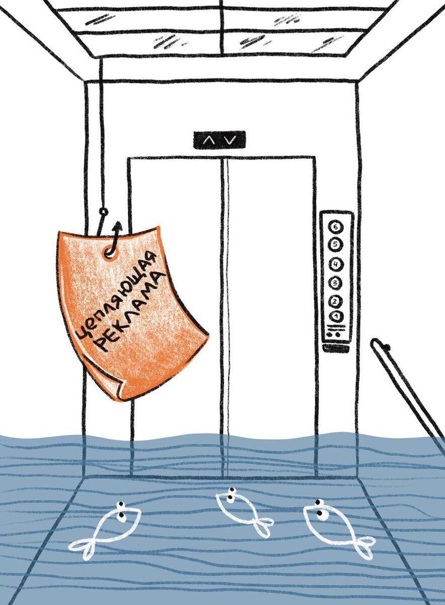 Арт-студия "Ловцы снов"