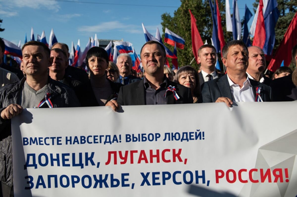    Празднование вхождения Луганской народной республики в состав России в Луганске.