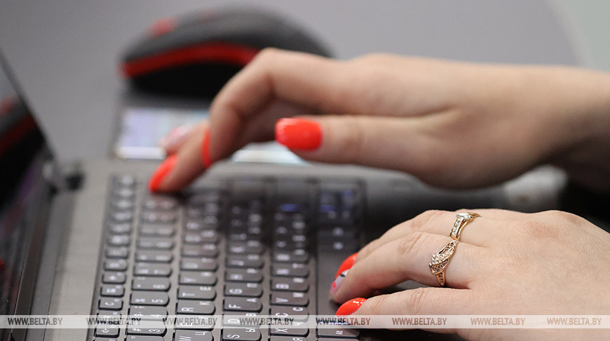    Фото из архива