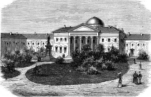 Императорская медико-хирургическая Академия (гравюра XIX века). Фото в иллюстративных целях