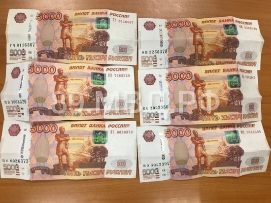     Фото: УМВД России по ЯНАО