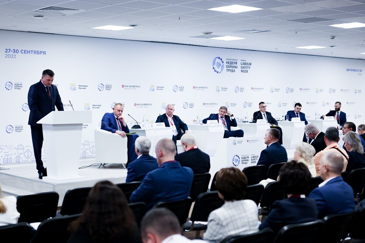 фото - газета Солидарность