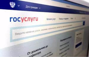    Фото: Соцсети Мария Михайловская