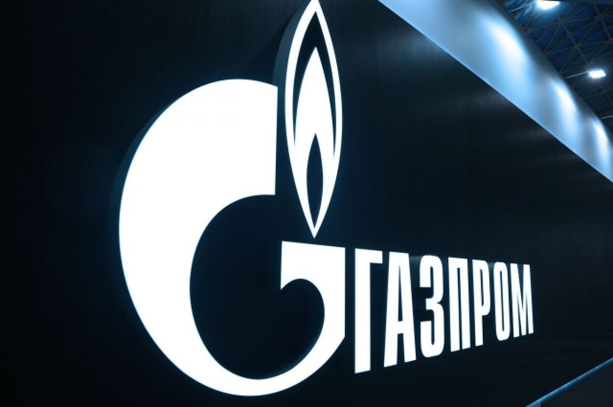   Венгрия и «Газпром» договорились отсрочить платежи за поставку газа