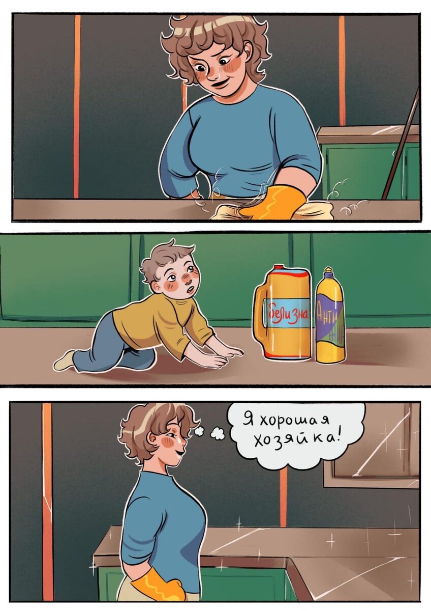 -2