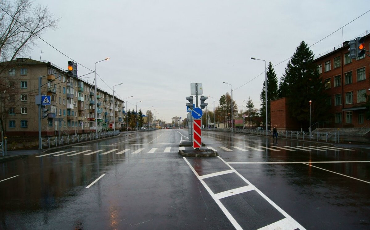 Островок безопасности где-то России 