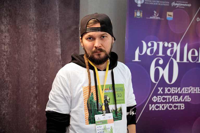 Фото: Ирина Швец