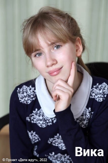 Анкета Вики https://дети-ждут.рф/deti/33bmn
Благотворительный фонд Дети-ждут.рф
