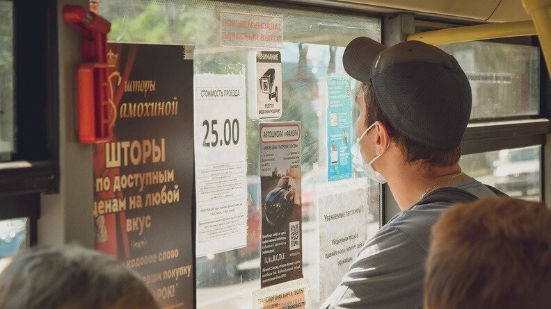     Вопрос об этом обсудили на заседании комитета Омского городского Совета.