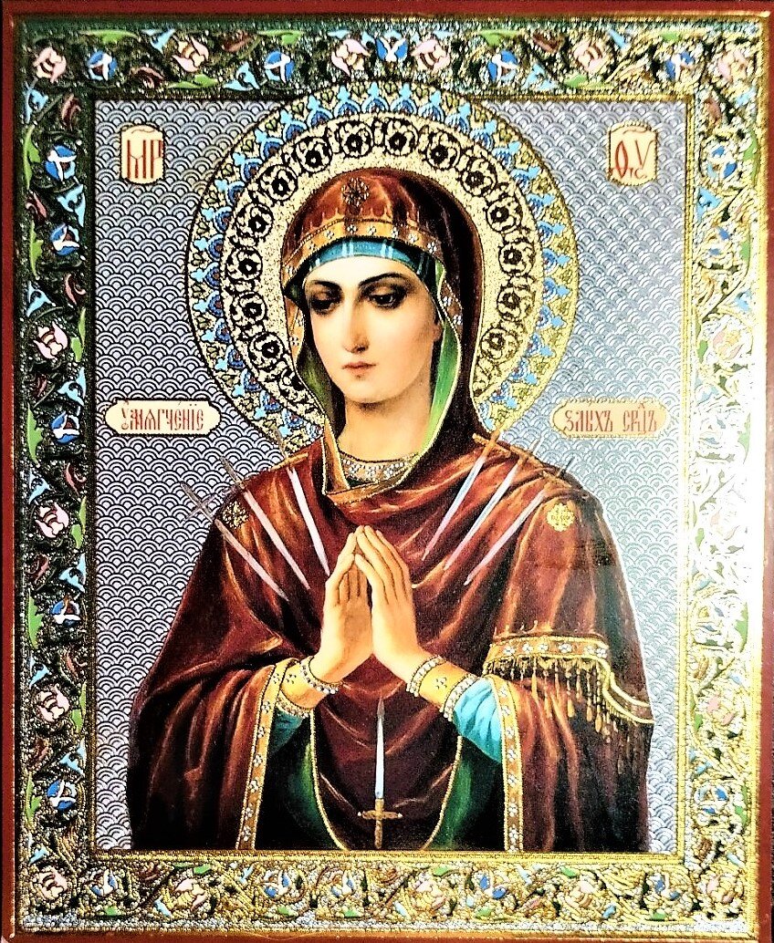 семистрельная икона божьей матери. икона божией матери умягчение злых сердец. икона умягчение злых сердец. икона божией матери «умягчение злых сердец» («симеоново проречение»). икона девы марии семистрельная.