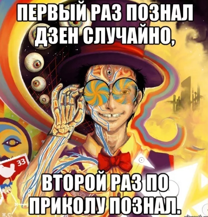 Это конечно не сегодня было. Но зашла выйти по приколу не смогла.....а хотелось😅