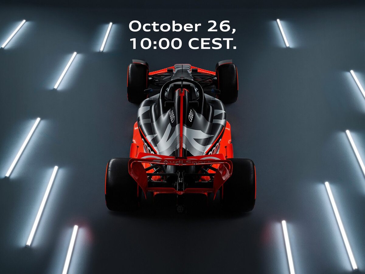 Фото: Audi  📷
