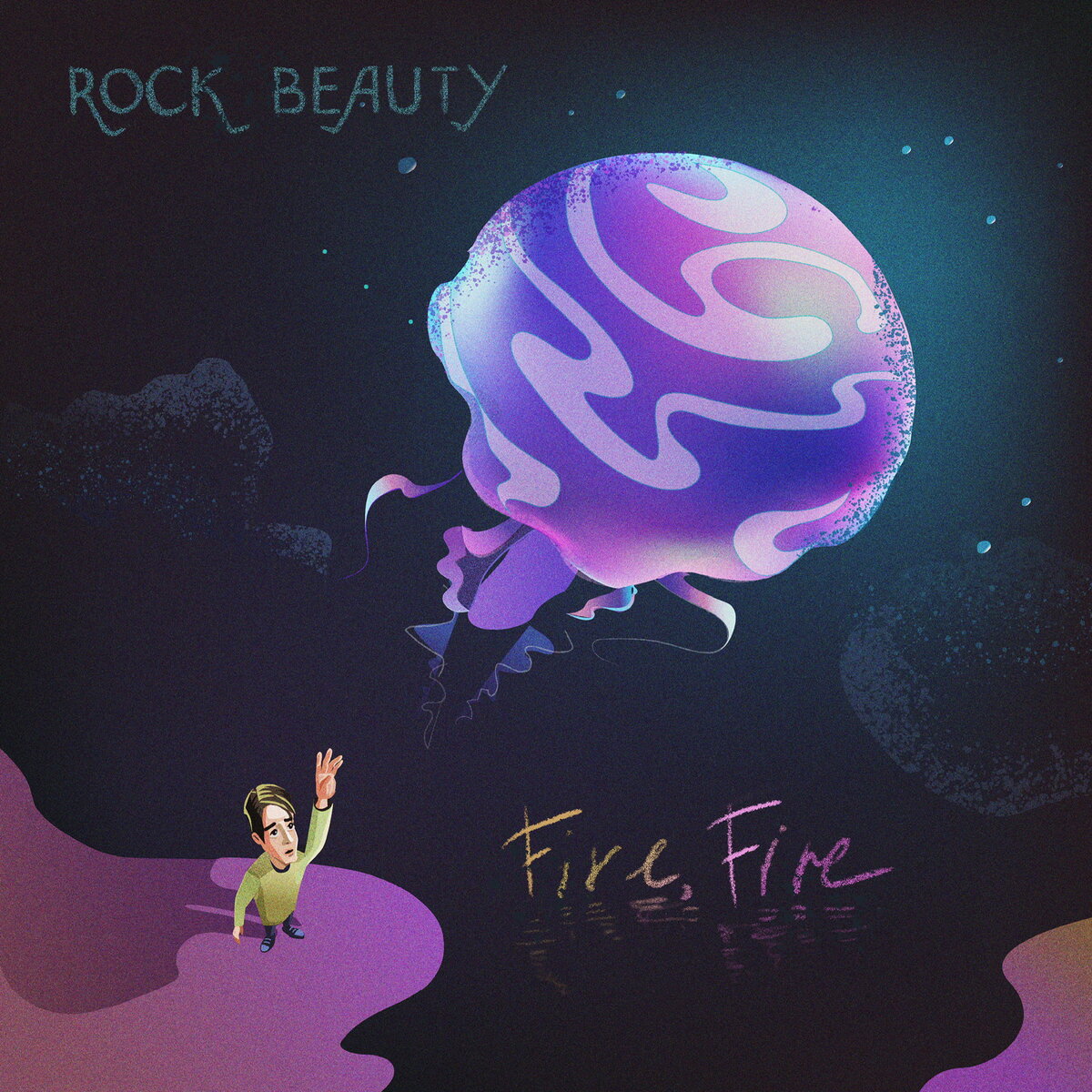 Обложка Анастасии Петровой