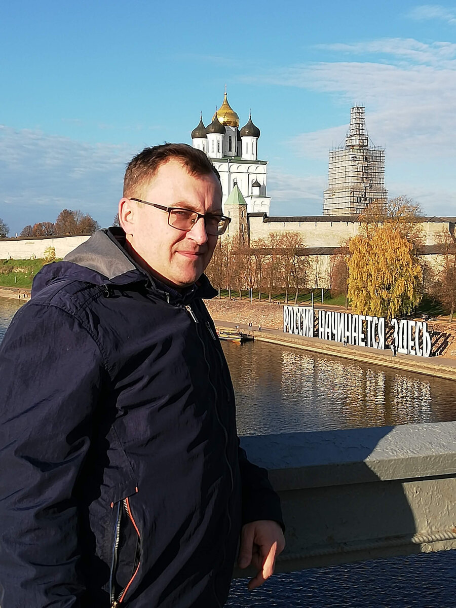 Россия начинается здесь 