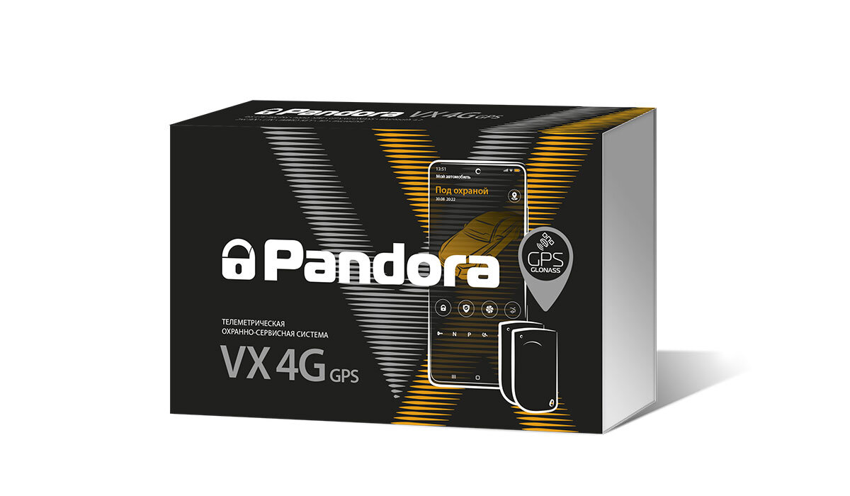 Pandora vx 4g gps