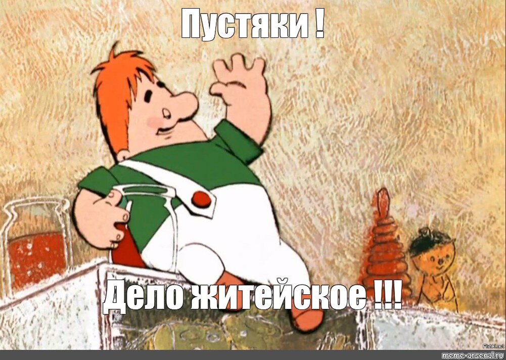 взято из открытых источников