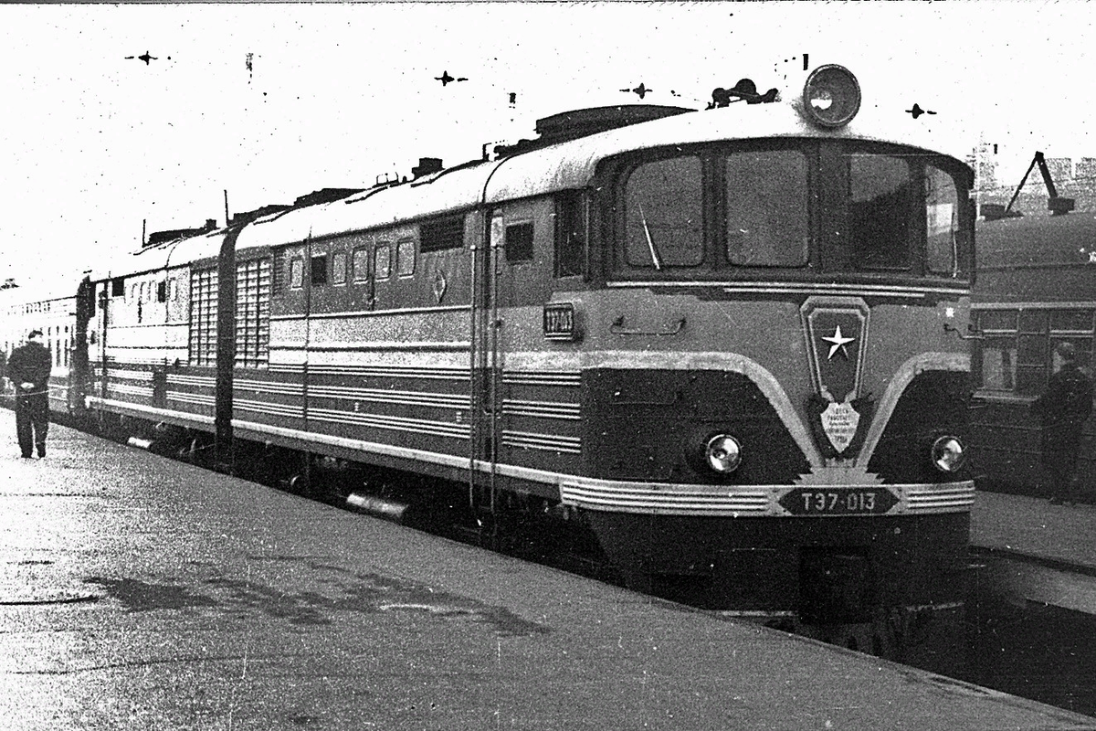 (Дата неизвестна)