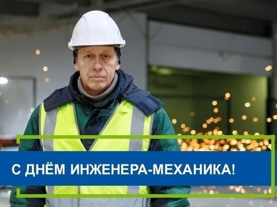     Фото: пресс-служба "Титан-Полимер"