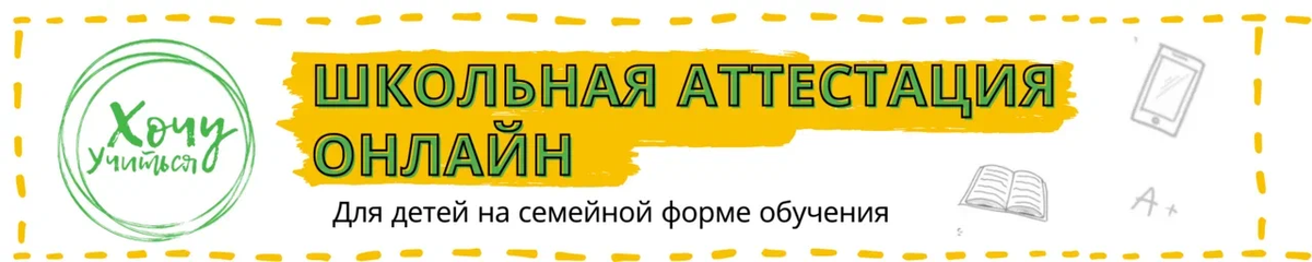 Добавьте описание