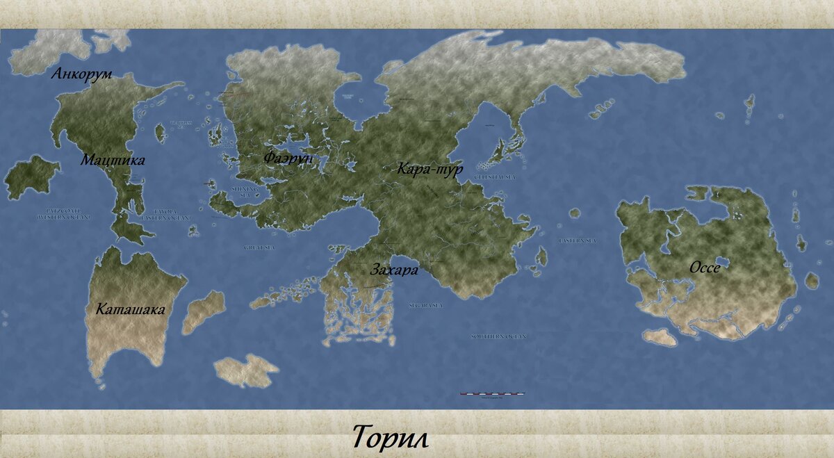 Карта мира Забытых королевств/планеты Торил 