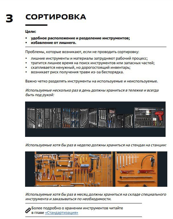 -2-2