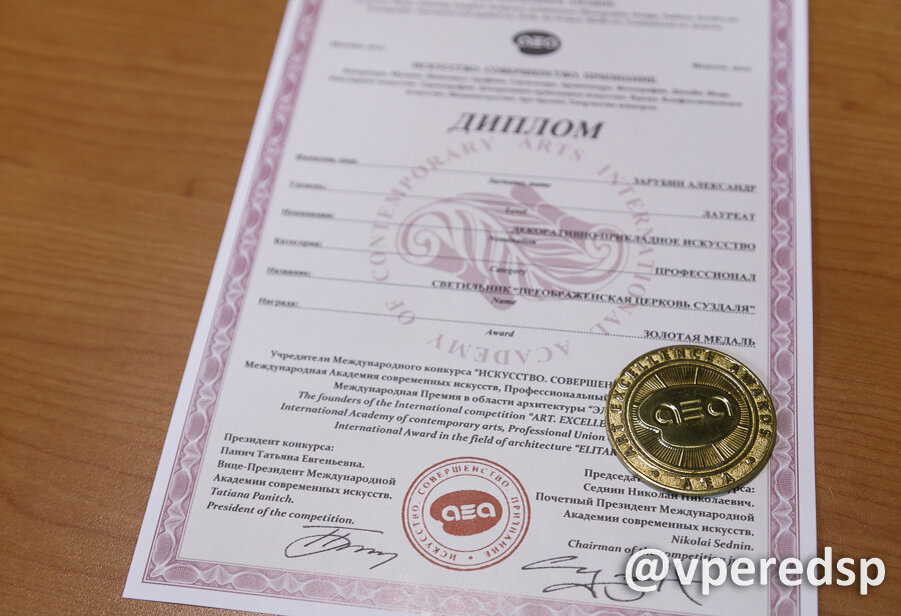 Чем сложнее, тем интереснее