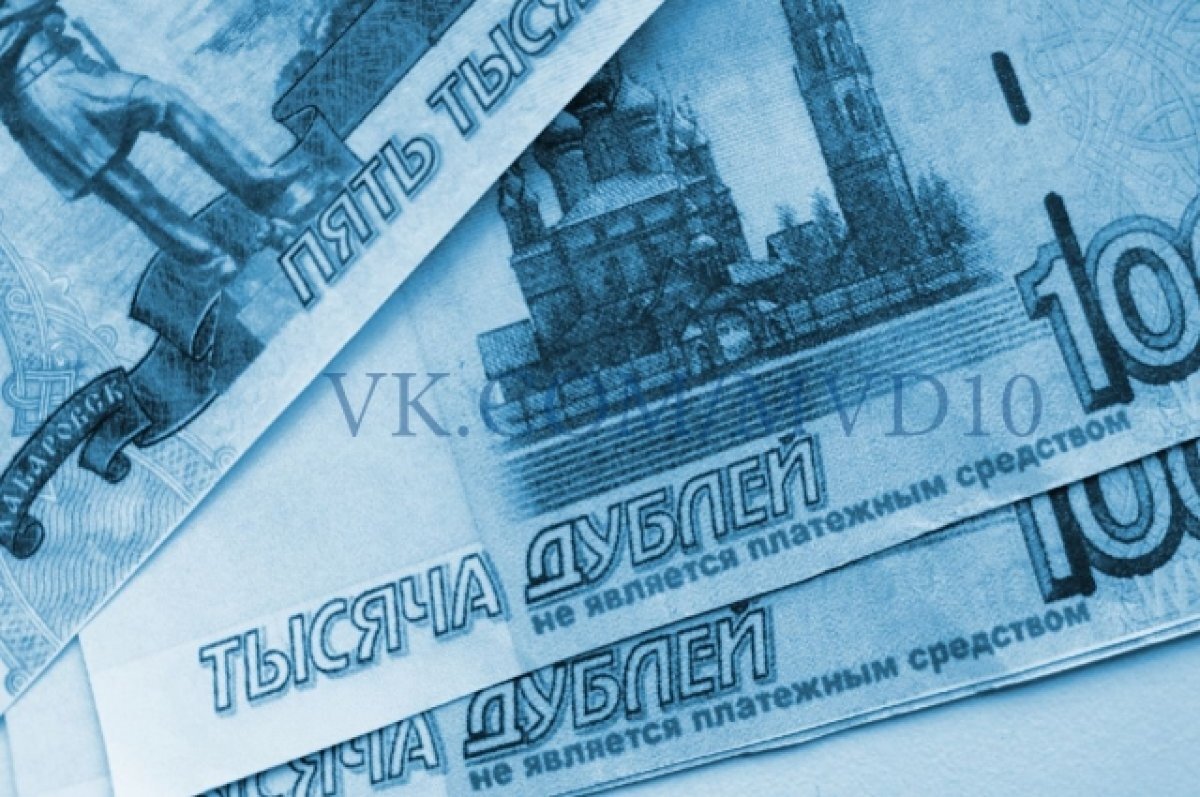    Мурманчанка попыталась оплатить покупки купюрой «Банка приколов»
