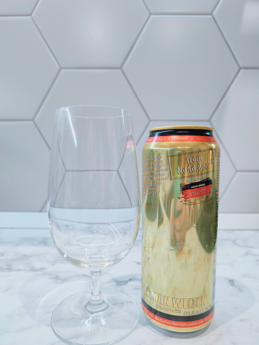 Пиво "NoAd.Berr German Weizen" (НоАд.Бир Немецкий Вайцен)