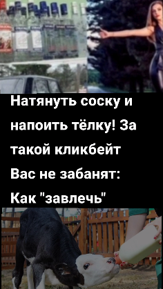 племянник напоил тетю и трахнул