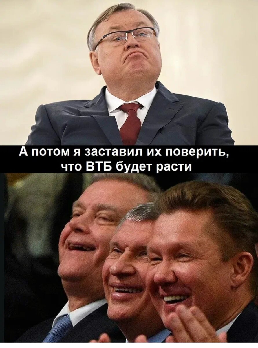 Надеюсь всех на картинки знаете!