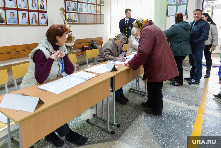    Избирательные участки в Челябинской области закрылись в 20:00 воскресенья