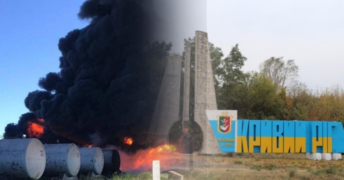    Ночью в Кривом Роге гремели взрывы, поражены склады с техникой и боеприпасами ВСУ