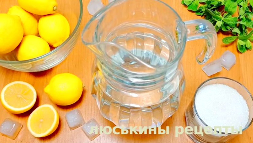 💯 Самый ВКУСНЫЙ ЛИМОНАД без варки🍹🍋 ВСЕГО за 5 минут