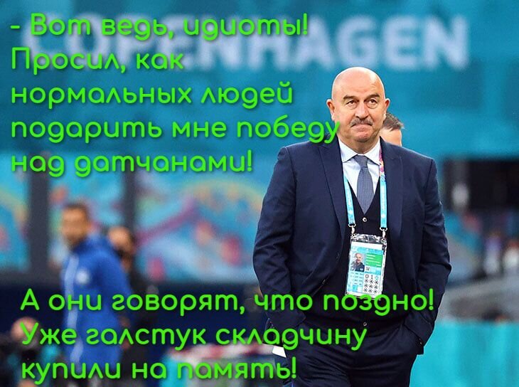 Авторский мем.