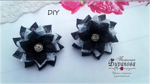 ЦВЕТЫ-БАНТЫ ✿ ИЗ ОРГАНЗЫ. Organza Bows. Kanzashi МК/DIY