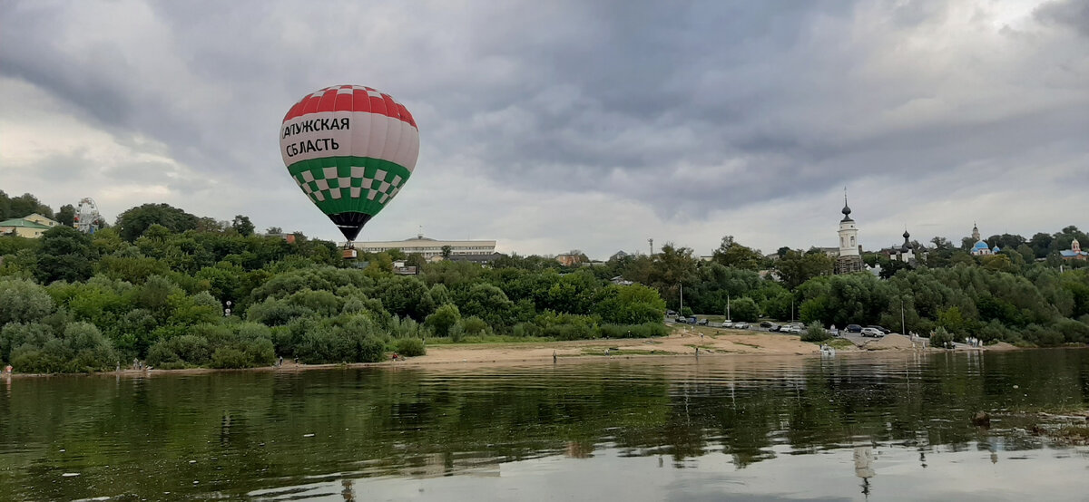 Воздушный шар над Окой