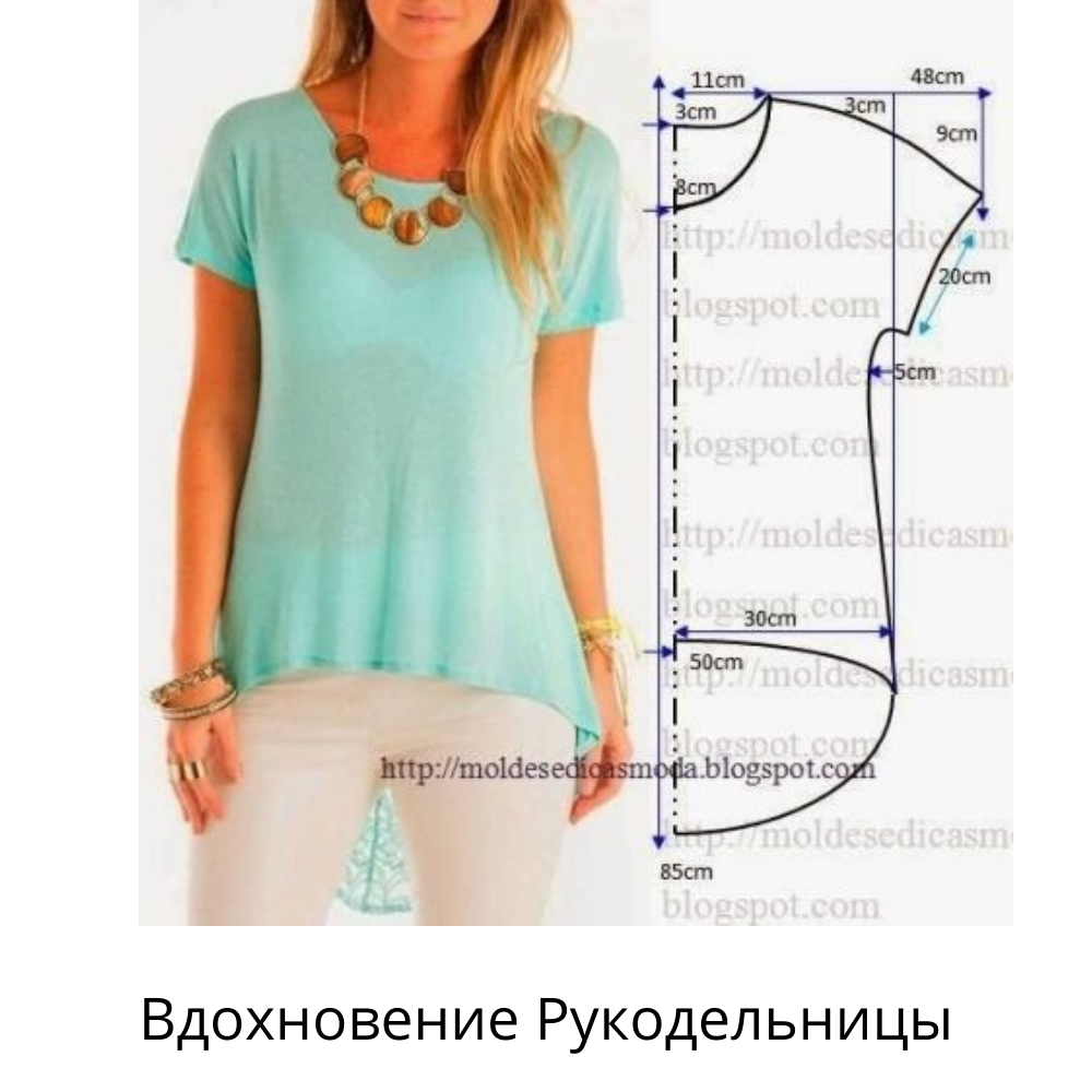 Данная блузка и в бедрах имеет 30х4= 120 см, а в груди имеет размер примерно 26х4= 102 см. Вы должны сравнить со своими реальными мерками. Это примерно 46 - 48 российские размеры.