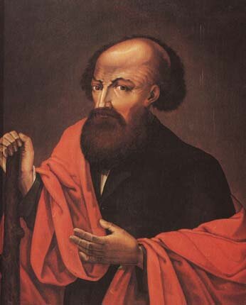 Никита Демидович Антуфьев