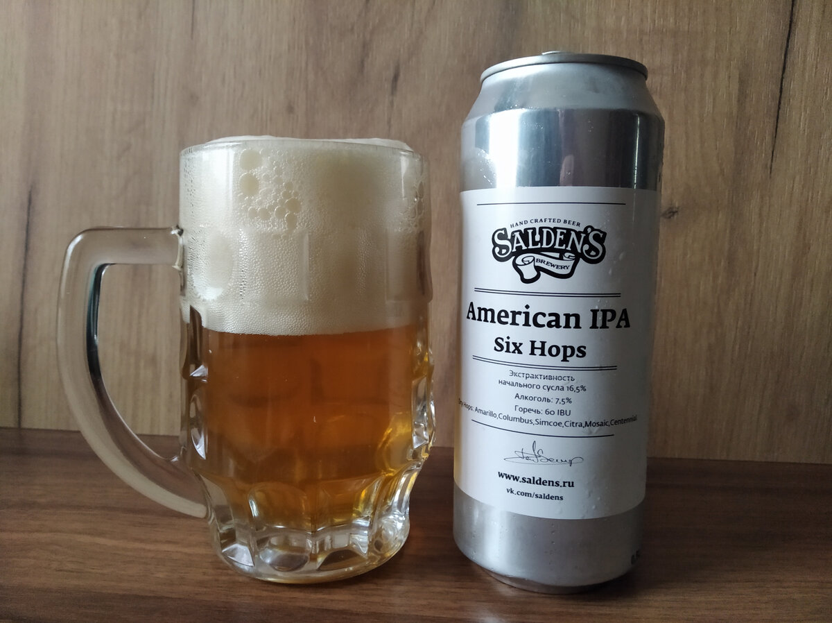 На вид точь в точь классика жанра