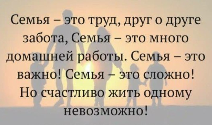 Козерог: Сексуальный гороскоп, Гороскоп сексуальной совместимости, Эротический гороскоп