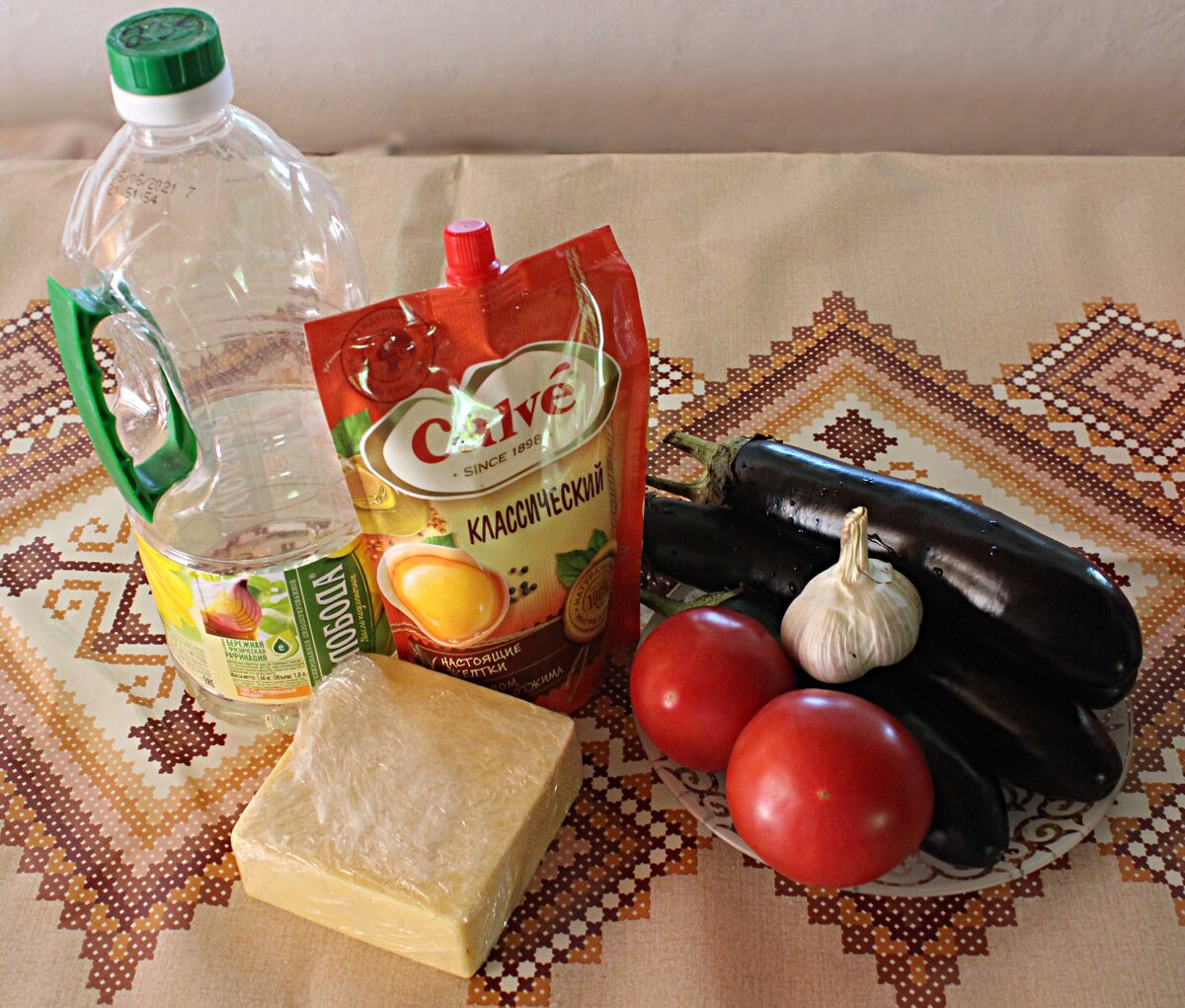 ингредиенты для закуски из баклажан