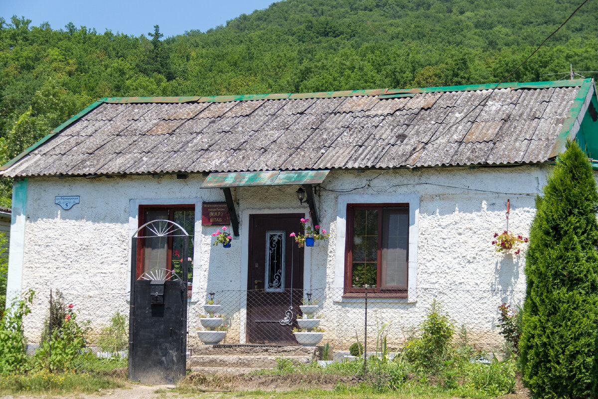 Посёлок Новый - место, где древний дольмен заменил детям игровую площадку |  Южная жизнь | Дзен