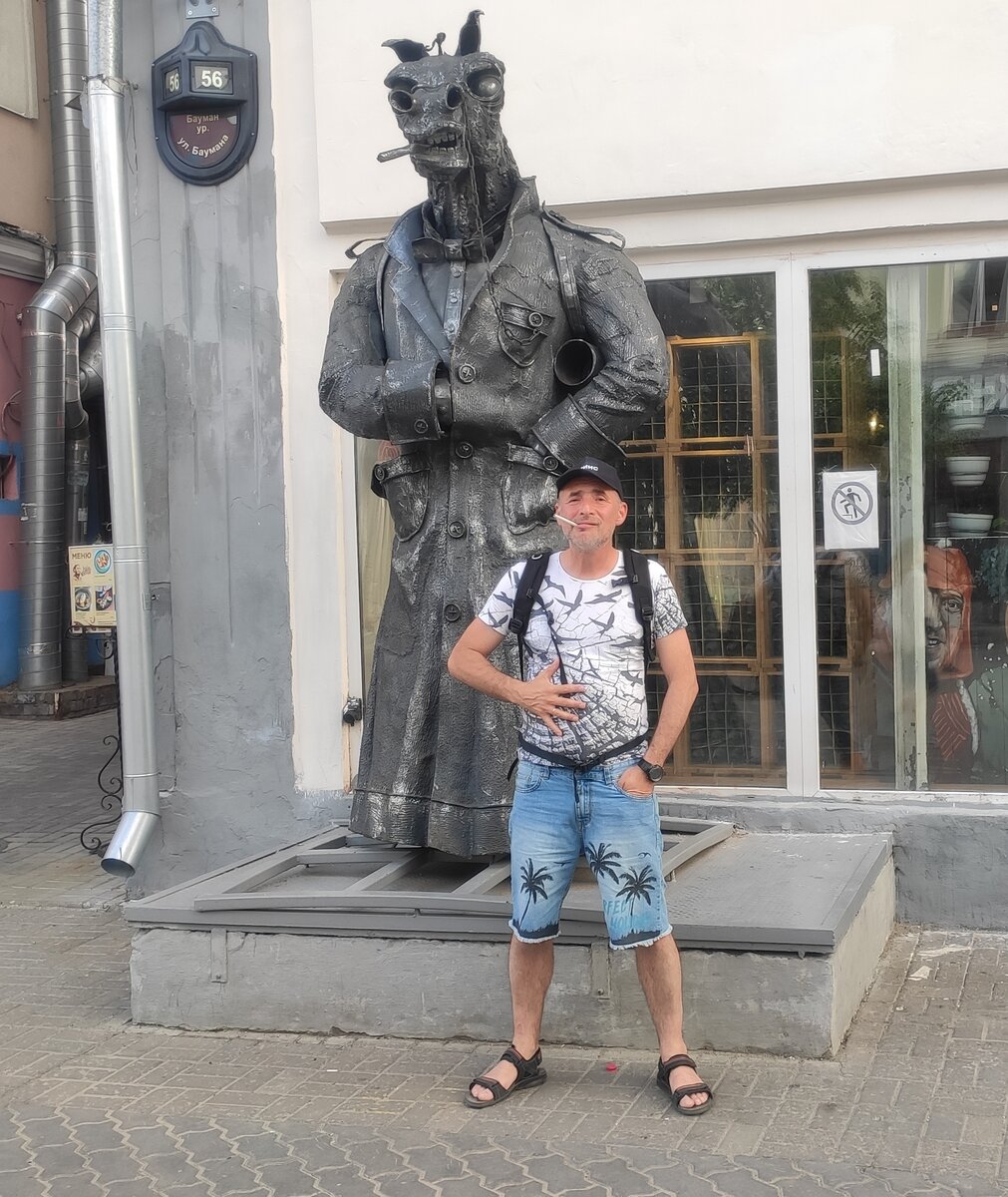 Автор с крутым Казанским конём