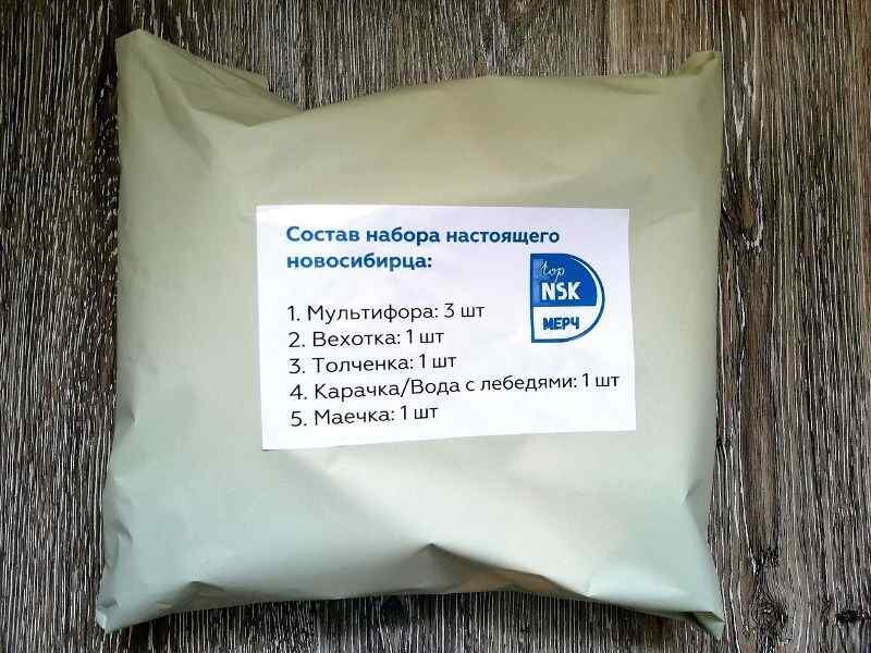 © ИРИНА ЛИВИНСКАЯ