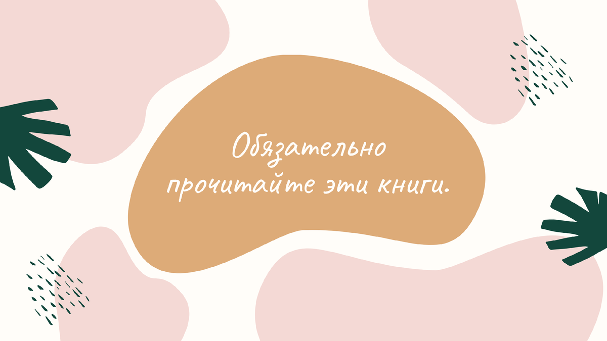 Не забудьте подписаться и поставить лайк! Это поможет развитию канала! Заранее спасибо.