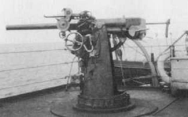 QF 3-pounder Vickers 