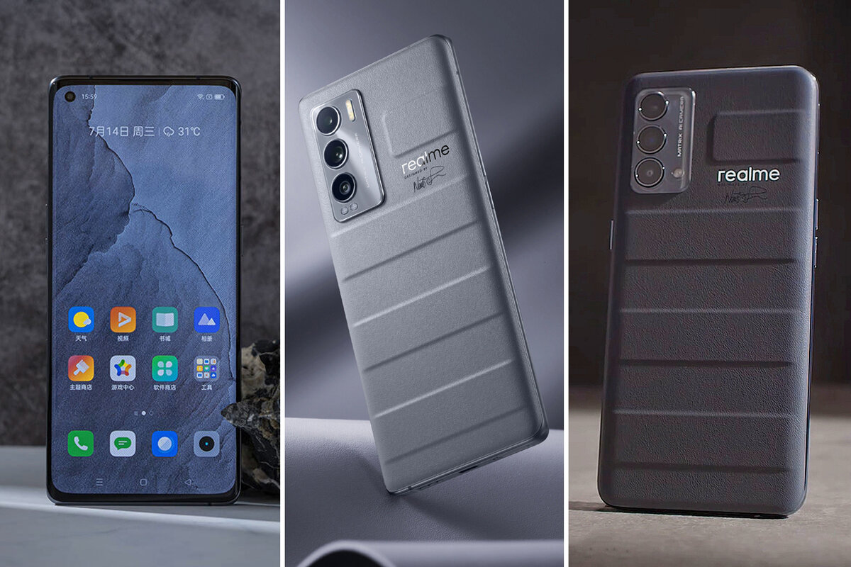 Gt master 8. Realme gt 2 Master Edition. Realme gt Master Edition. Realme gt Neo Master Edition. Realme gt Master Edition Black.